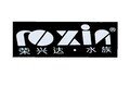 Roxin