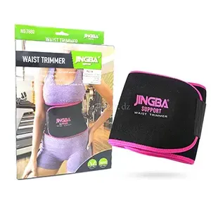 Ceinture de sudation et de protection de la taille, Jingba