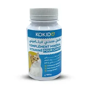 Anti-boules de poils et pelage brillant pour chats, Complément minéral vitaminé, Croissance optimale, Kokido, 150g