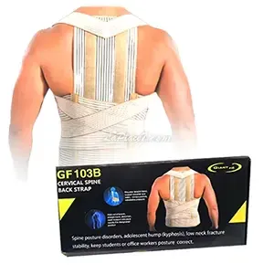 Correcteur de posture, Giant fit, GF103B