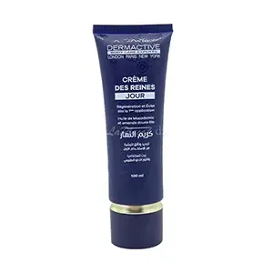 Créme de jour régénérante, Crème des reines à l'huile de macadamia et amande douce bio, Dermactive, 100ml