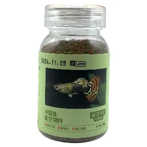 Nourriture pour poisson d'aquarium en granulés, Petits poissons, Yee, 36 g, 0,6mm