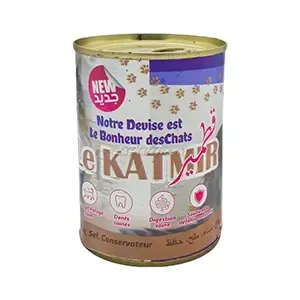 Nourriture pour chats au poulet, Le katmir