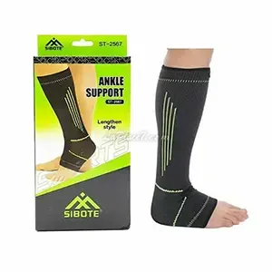 Chevillère, Lengthen style, Sibote, ST-2567