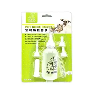 Biberon pour animaux, Chongkala, 60ml