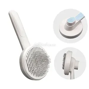 فرشاة مستديرة للحيوانات مع زر تنظيف