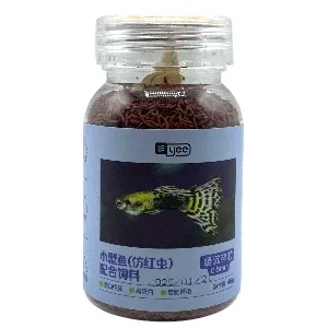 Nourriture pour poisson d'aquarium en granulés, Petits poissons, Yee, 45 g, 0,5mm