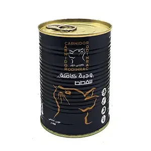 Aliment humide complet pour chat, Carnidor